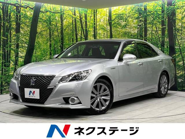 クラウンアスリート(トヨタ) ハイブリッド 2.5 S 中古車画像