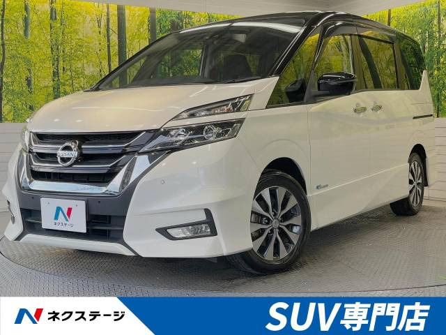 セレナ(日産) 2.0 ハイウェイスター Vセレクション 中古車画像