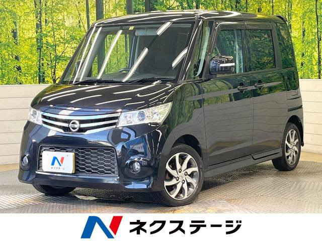 ルークス(日産) ハイウェイスター 中古車画像