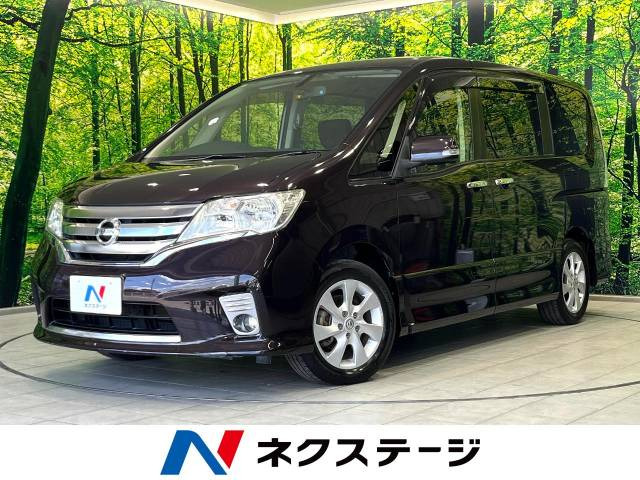 セレナ(日産) 2.0 ハイウェイスター Vセレクション 中古車画像