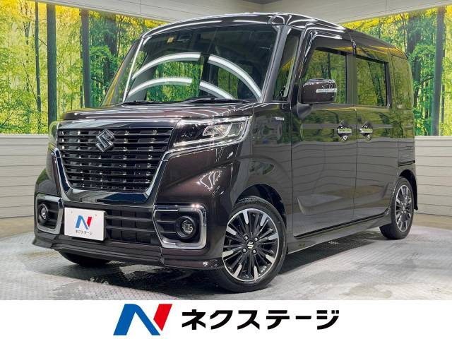 スペーシアカスタム(スズキ) ハイブリッド(HYBRID) XS 中古車画像