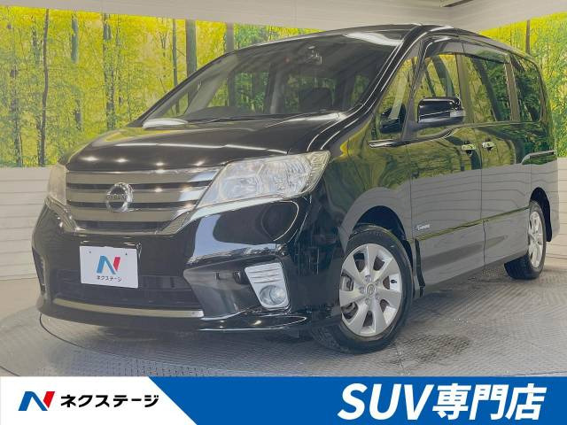 セレナ(日産) 2.0 ハイウェイスター S-HYBRID 中古車画像