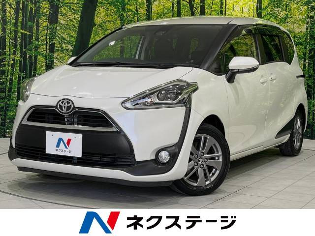 シエンタ(トヨタ) 1.5 G 中古車画像