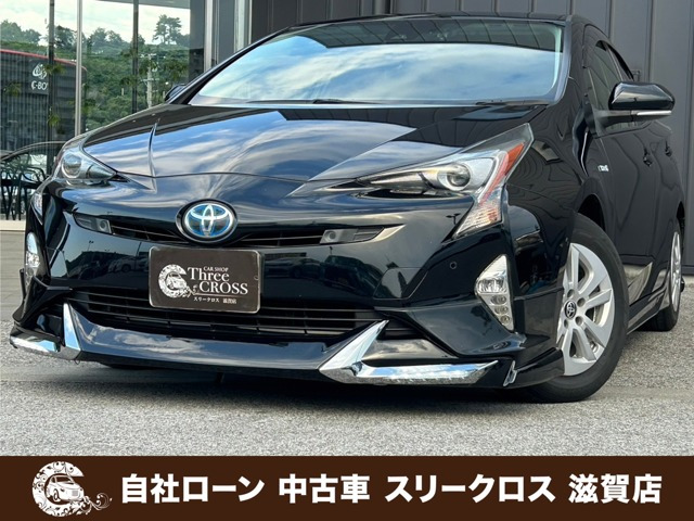 トヨタ プリウス 1.8 S セーフティ プラス 自社 /ローン可決率90パー頭金・保証人不要 155.9万円 平成30年(2018年) 滋賀県  中古車 - 価格.com