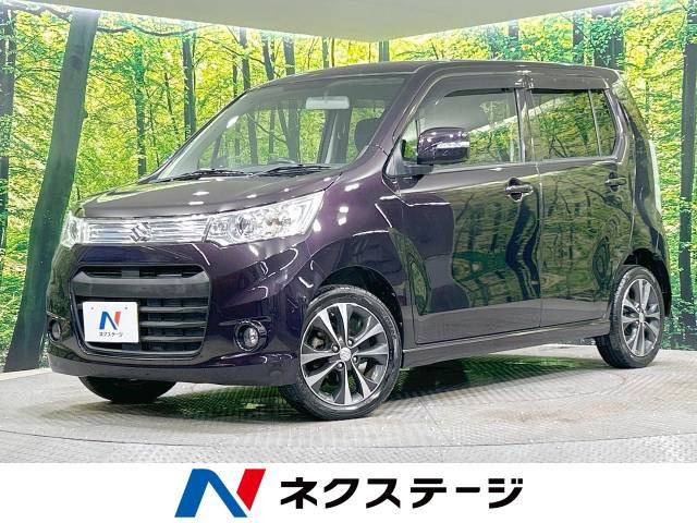 スズキ ワゴンRスティングレー 4WDの中古車一覧｜中古車検索 - 価格.com