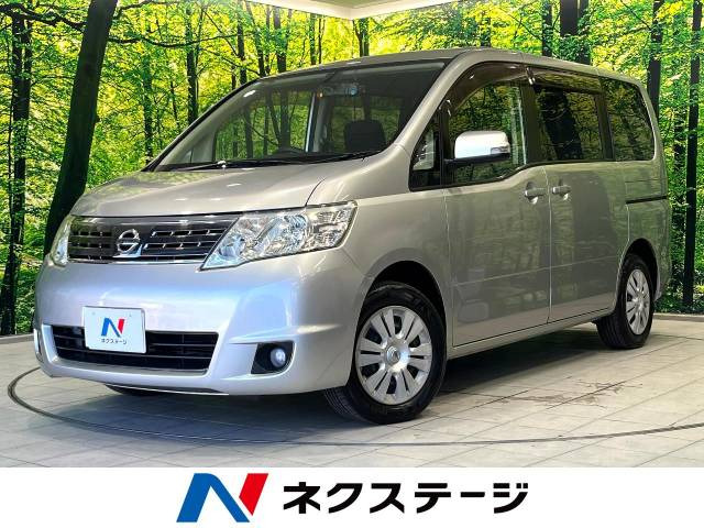 セレナ(日産) 2.0 20S Vセレクション 中古車画像