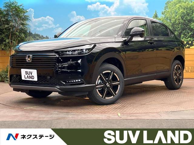 ヴェゼル(ホンダ) 1.5 G 中古車画像