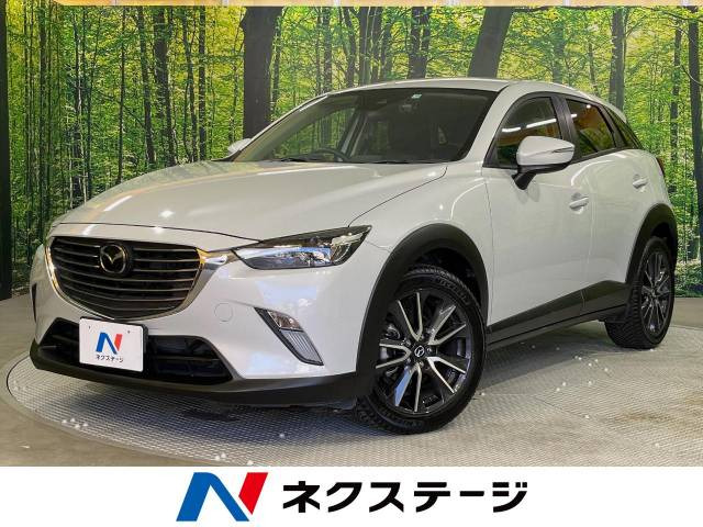 CX-3(マツダ) 1.5 XD プロアクティブ 中古車画像