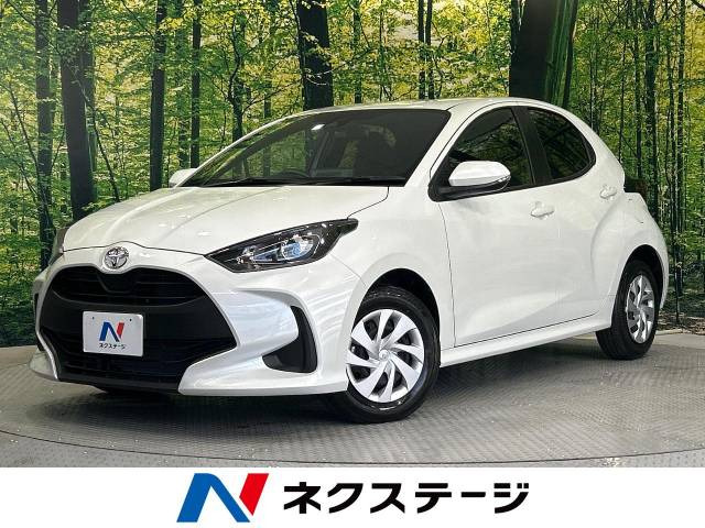 ヤリス(トヨタ) 1.0 X 中古車画像