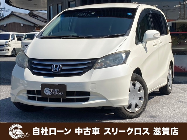 フリード(ホンダ) 1.5 G ジャストセレクション　自社 /ローン可決率90パー頭金・保証人不要 中古車画像