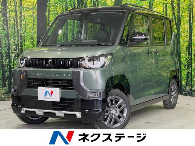 デリカミニ(三菱) G プレミアム 中古車画像