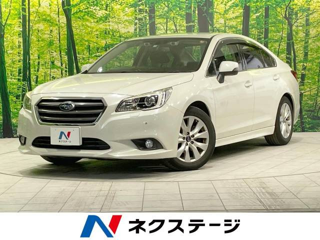 レガシィB4(スバル) 中古車画像