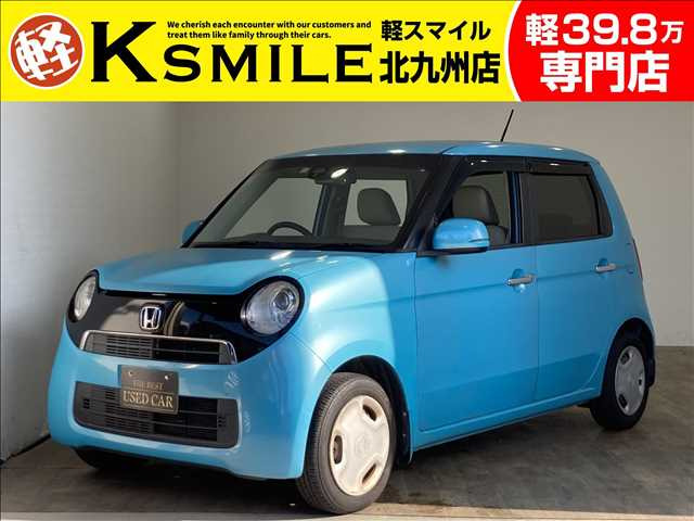 N-ONE(ホンダ) G Aパッケージ　ナビ Bカメラ ワンセグ 衝突軽減ブレーキ 中古車画像