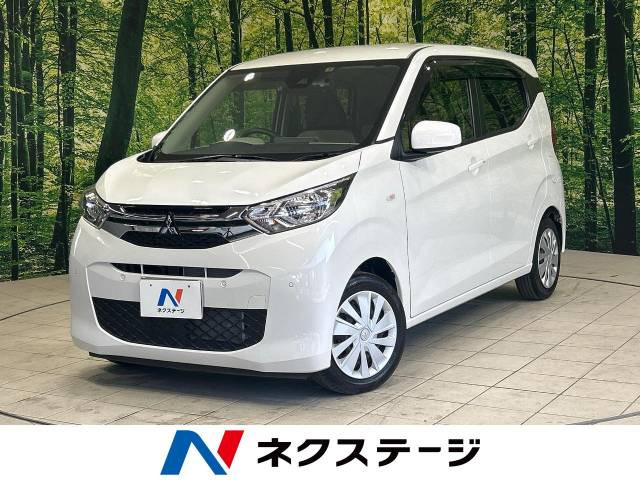 eKワゴン(三菱) G 中古車画像