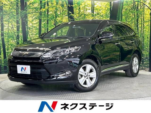 ハリアー(トヨタ) 2.0 エレガンス 中古車画像