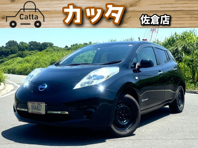 日産 リーフ X 10セグ/純正ナビ(BTオーディオ・Bカメ) 49.9万円 平成27年(2015年) 千葉県 中古車 - 価格.com