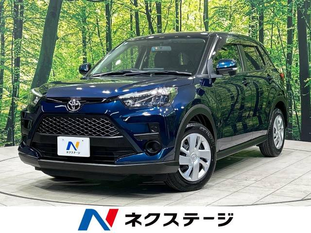 ライズ(トヨタ) 1.0 X 中古車画像