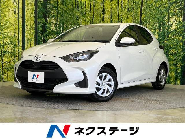 ヤリス(トヨタ) 1.0 X 中古車画像