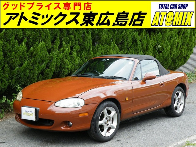 ロードスター(マツダ) 1.6 M　ナビ・TV・ETC 中古車画像