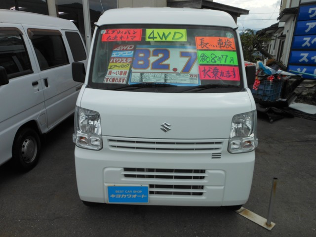 エブリイPA ハイルーフ 5AGS車 4WD