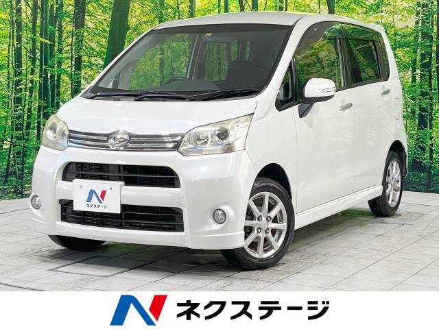 ムーヴカスタム(ダイハツ) X リミテッド 中古車画像