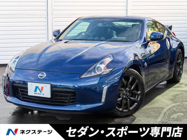 フェアレディZ(日産) 3.7 中古車画像