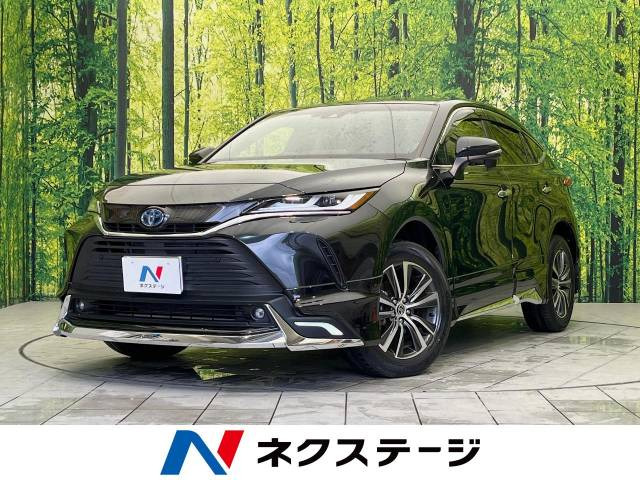 ハリアー(トヨタ) 2.5 ハイブリッド G 中古車画像