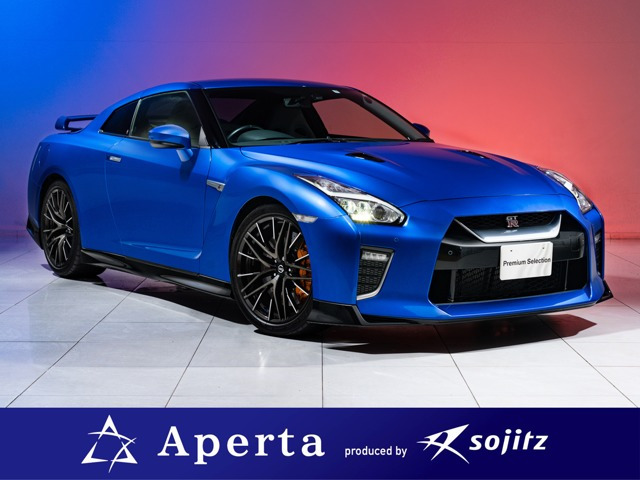 GT-R(日産) 3.8 プレミアムエディション 4WD　特別色ファッショナブルインテリア保証付 中古車画像