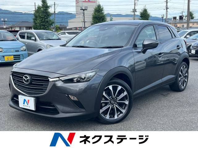 CX-3(マツダ) 2.0 20S 中古車画像