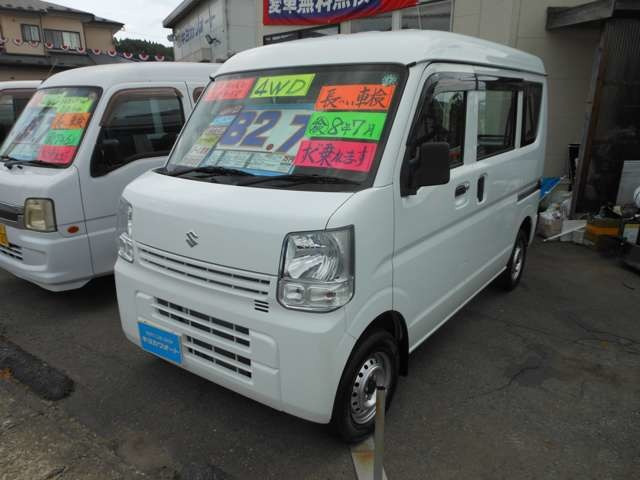 エブリイPA ハイルーフ 5AGS車 4WD