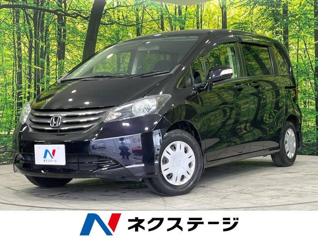 フリード(ホンダ) 1.5 G ジャストセレクション 中古車画像