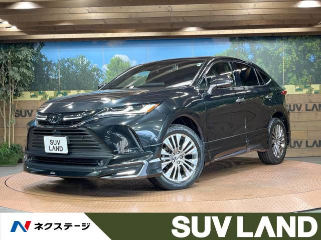 ハリアー(トヨタ) 2.0 Z レザーパッケージ 中古車画像