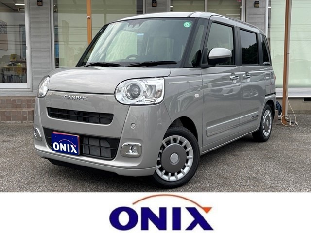 ムーヴキャンバス(ダイハツ) セオリー G　届出済未使用車/衝突軽減/電動スライド 中古車画像