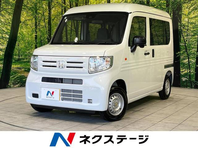 N-VAN(ホンダ) G 中古車画像