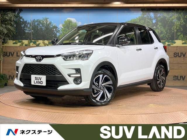 ライズ(トヨタ) 1.2 Z 中古車画像