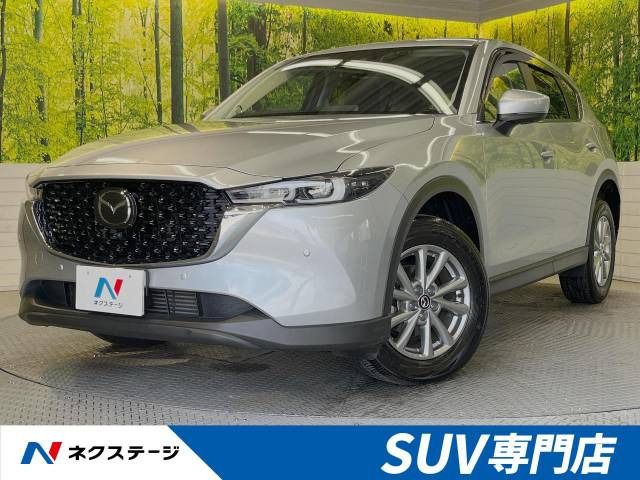 CX-5(マツダ) XD プロアクティブ 中古車画像