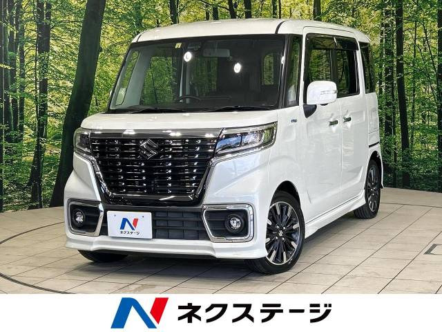 スペーシアカスタム(スズキ) ハイブリッド(HYBRID) XSターボ 中古車画像