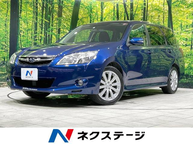 エクシーガ(スバル) 2.0 i-S 中古車画像