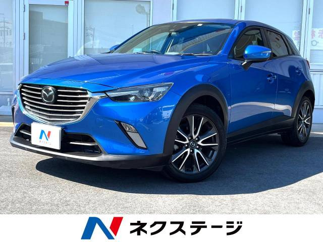 CX-3(マツダ) 1.5 XD ツーリング 中古車画像