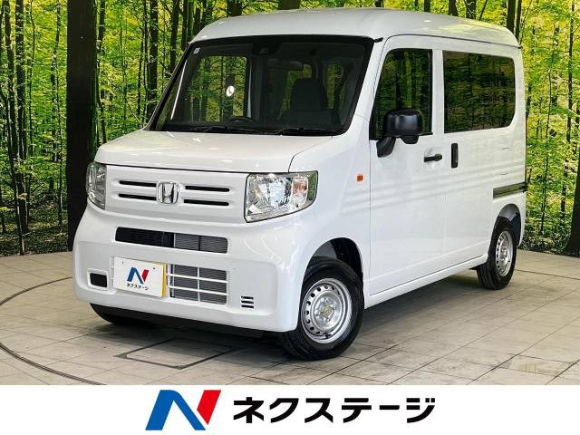 N-VAN(ホンダ) G 中古車画像