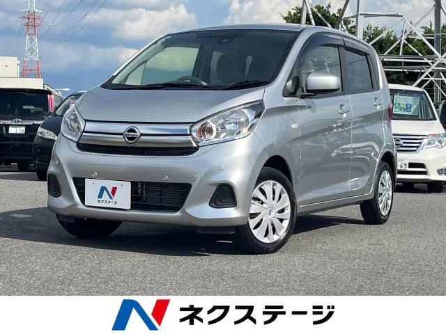 デイズ(日産) J 中古車画像