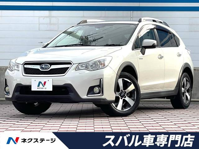 XV(スバル) 2.0i-L アイサイト 4WD 中古車画像