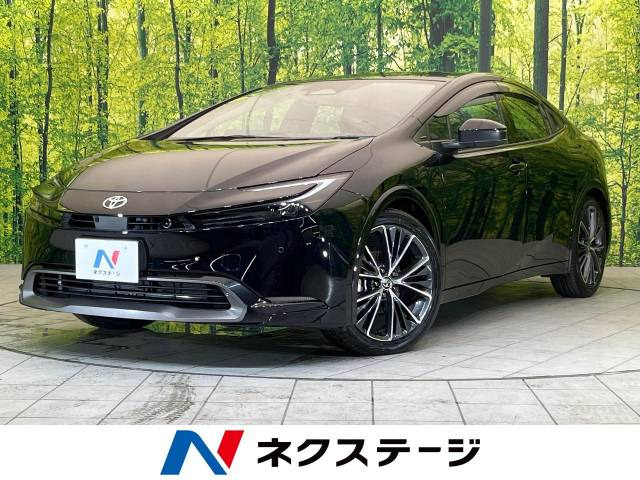 プリウス(トヨタ) 2.0 Z 中古車画像