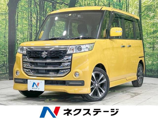 スペーシアカスタム(スズキ) Zターボ デュアルカメラブレーキサポート 4WD 中古車画像