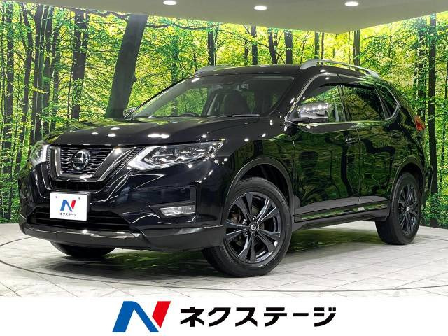 エクストレイル(日産) 20Xi Vセレクション 中古車画像