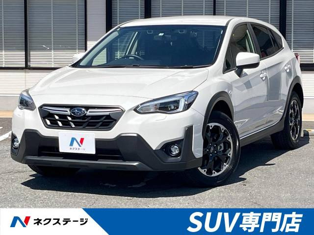 XV(スバル) 1.6i-L アイサイト 4WD 中古車画像