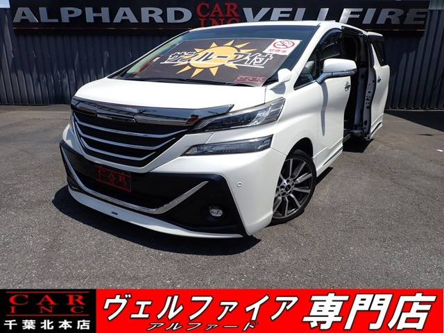 ヴェルファイア(トヨタ) 3.5 VL 4WD　サンルーフ モデリスタエアロ バックカメ 中古車画像