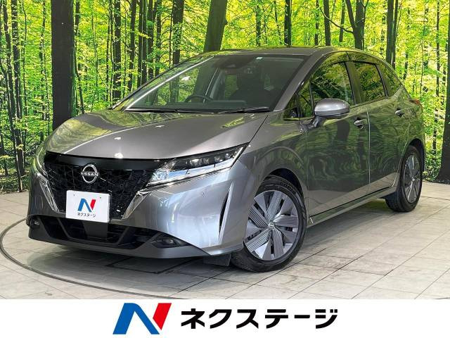 ノート(日産) 1.2 X 中古車画像