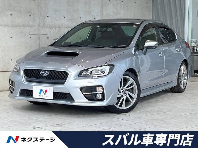 WRX(スバル) S4 2.0 GT-S アイサイト 4WD 中古車画像