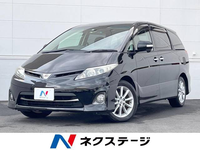 エスティマ(トヨタ) 2.4 アエラス Gエディション 中古車画像